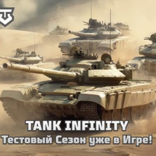 TROVO RU