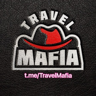 TRAVEL MAFIA - INFO