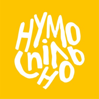 УКРАЇНЦІ В АВСТРІЇ | НУМО СПІЛЬНО