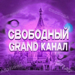 ЧИКА ПАУУУ