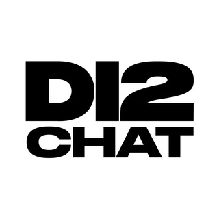 D12 TUSA | ГОСТЕВАЯ БЕСЕДА