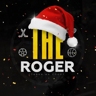 THE ROGER