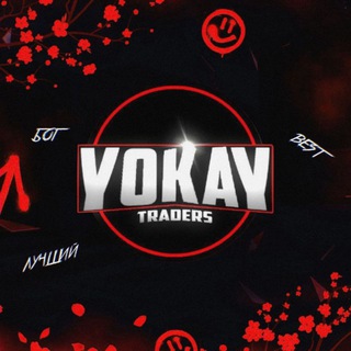  YOKAY TRADERS 