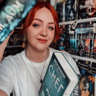ПО КНИЖКАМ С ВИНИШКОМ 