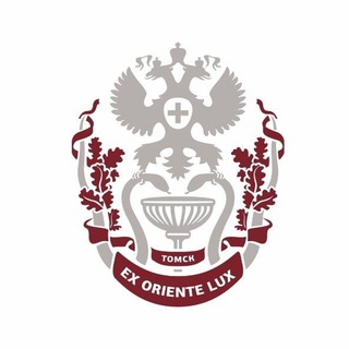КЛИНИКИ СИБГМУ | ТОМСК