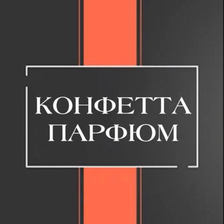 KONFETTA-PARFUME.RU