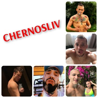 ГЕЙ ПОРНО ВИДЕО СЕКС ФОТО 