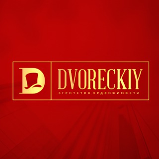 ЗАГОРОДНАЯ НЕДВИЖИМОСТЬ В ЧЕЛЯБИНСКЕ