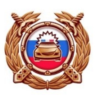ДОСТУПНОСТЬ ЕАИСТО-М