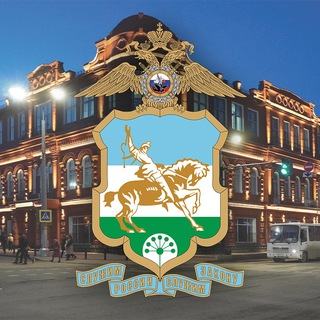 НОВОСТИ МВД БАШКОРТОСТАНА