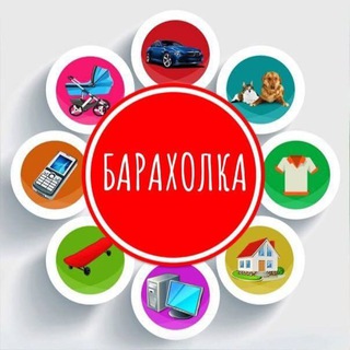 НОВОСТИ ХАБАРОВСК ТИПИЧНЫЙ ПОДСЛУШАНО ЧП