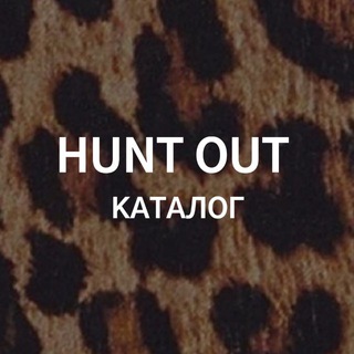 HUNTERS.RUSSIA CATALOG
