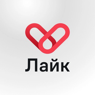 ОФЛАЙН МЕРОПРИЯТИЯ | ЛАЙК КРАСНОДАР