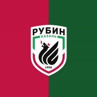 ФК «РУБИН» КАЗАНЬ