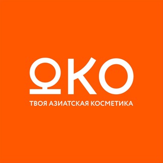 ЮКО