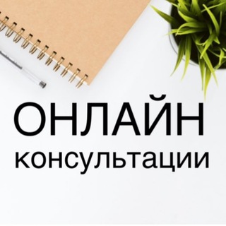 ЭНДОКРИНОЛОГ/ДИЕТОЛОГ. DR. КУЗНЕЦОВА ОЛЬГА.