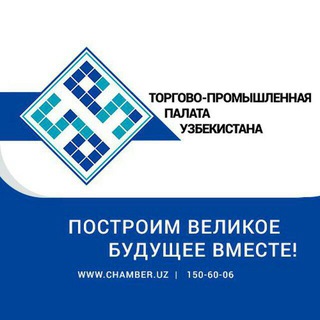 ЭКСПОРТЕРЫ УЗБЕКИСТАНА