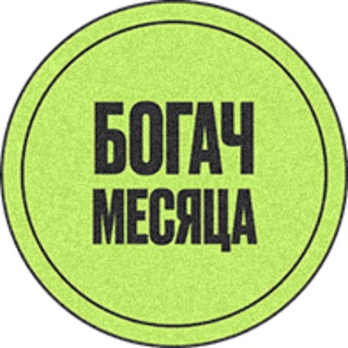 CLUB ПРЕДПРИНИМАТЕЛЕЙ