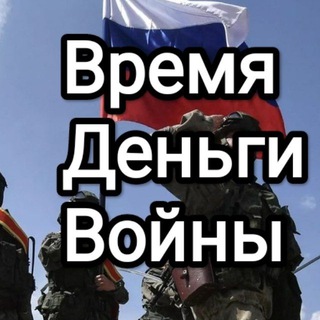 ВОЙНА И ОРУЖИЕ