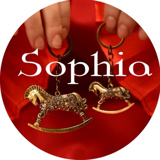 .SOPHIA. АВТОРСКОЕ ЮВЕЛИРНОЕ ИСКУССТВО.