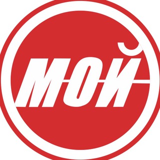 МОЙ ГОРЯЩИЙ ТУР - ДОСТУПНЫЙ ОТДЫХ!