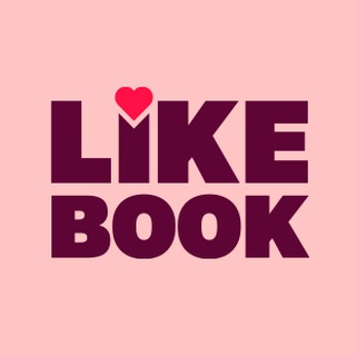 ИЗДАТЕЛЬСТВО LIKE BOOK