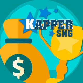 KAPPER SNG РАСКРУТКА СЧЕТА | ДОВЕРИТЕЛЬНОЕ УПРАВЛЕНИЕ