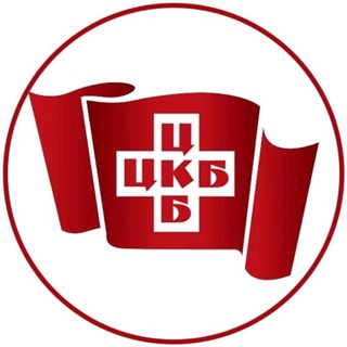 ЦКБ