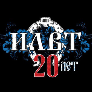 ILWT OFFICIAL