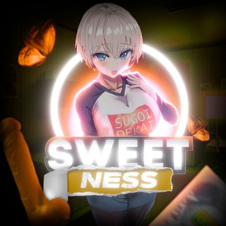 SWEETNESS 18+