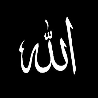 MUAQAT