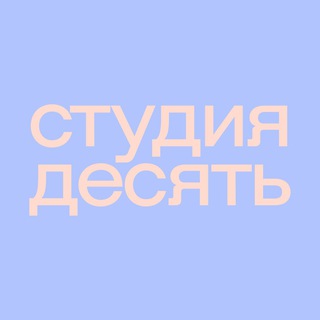 МАСТЕРСКАЯ РЫЖАКОВА