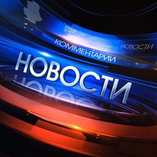 ВЕЧЕРНЯЯ ЯКУТИЯ