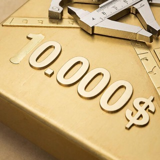 ДЕЛАЙ ПРОФИТ. ПЕРЕЗАГРУЗКА 2022 GOLDMANDIGGER VER.1.0 NEW 2.0