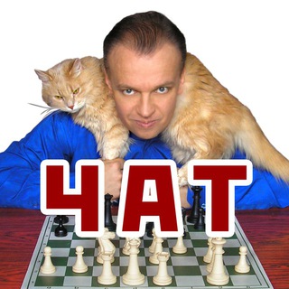 CRESTBOOK-ЧАТ