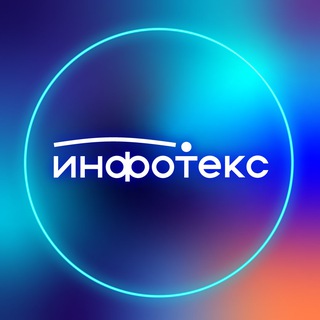 INFOTECS_NEWS