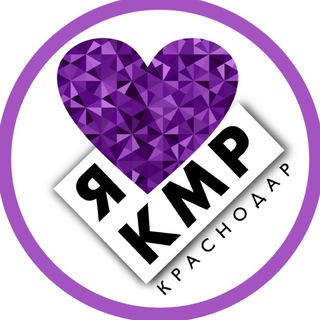 КМР КОМСОМОЛЬСКИЙ КРАСНОДАР