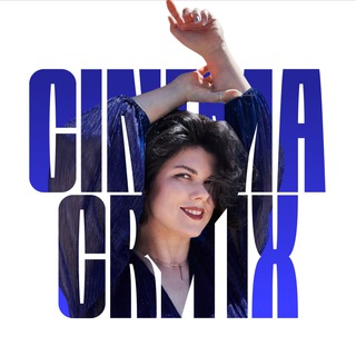 CINEMACRITIX  | ДНЕВНИК ПРО КИНО И ПАРИЖСКУЮ ЖИЗНЬ
