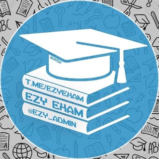 ОТВЕТЫ ИТОГОВОЕ СОЧИНЕНИЕ 2021