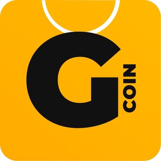 GOODLY COIN