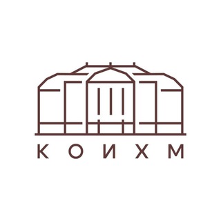 ИСТОРИКО-ХУДОЖЕСТВЕННЫЙ МУЗЕЙ. КАЛИНИНГРАД