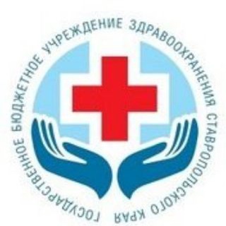 ГБУЗ СК «ПЕТРОВСКАЯ РБ»