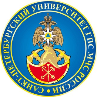 СПБ УГПС МЧС РОССИИ