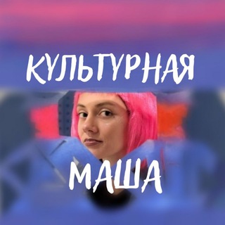 ART_AND_EXHIBITION | ВЫСТАВКИ • КУЛЬТУРА • ИСКУССТВО