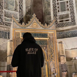 خيانة