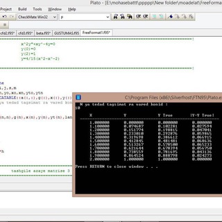 FORTRAN