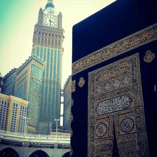 ISLAMSKIE