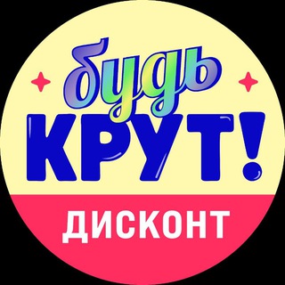 BABYCOOL74