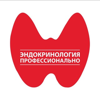 СЕВЕРО-ЗАПАДНЫЙ ЦЕНТР ЭНДОКРИНОЛОГИИ И ЭНДОКРИННОЙ ХИРУРГИИ