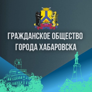 СВЯЗИ С ОБЩЕСТВЕННОСТЬЮ И РАБОТА С МОЛОДЕЖЬЮ